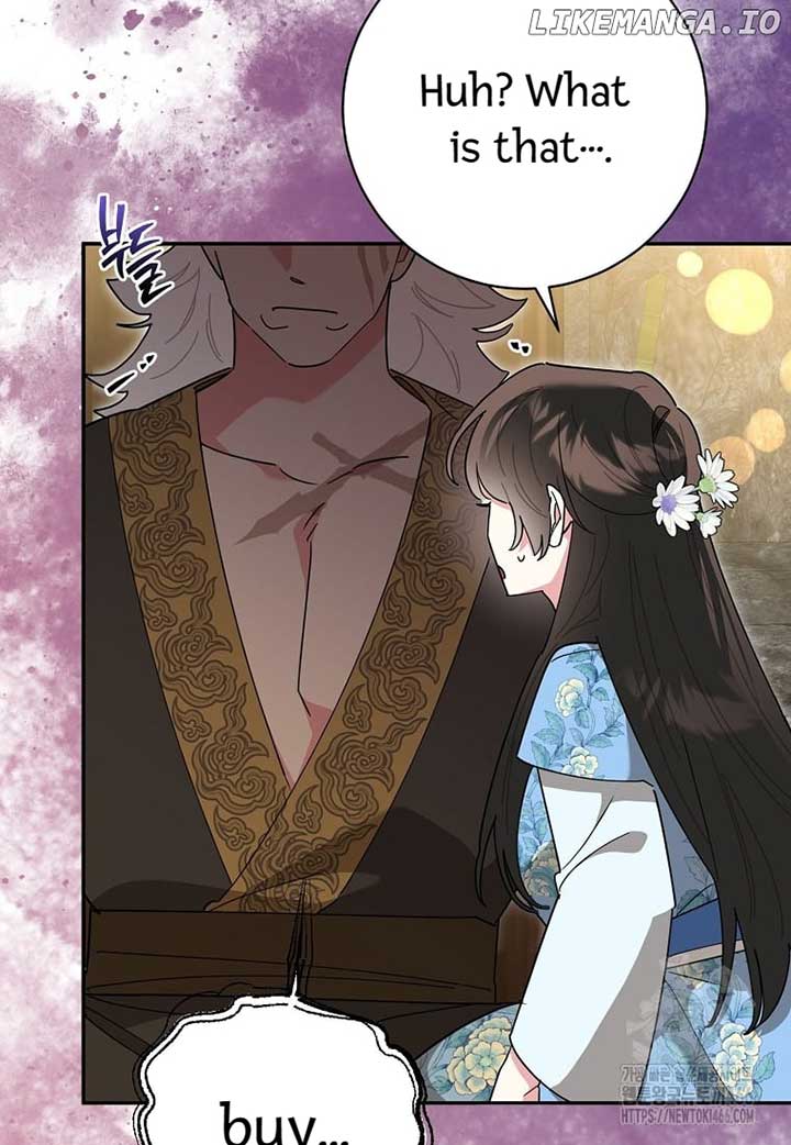 I Am The Precious Daughter Of The Greatest Villain In The Fantasy World Chapter 135 301 ch 135 24