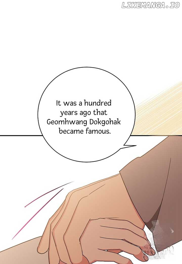 I Am The Precious Daughter Of The Greatest Villain In The Fantasy World Chapter 135 305 ch 135 28
