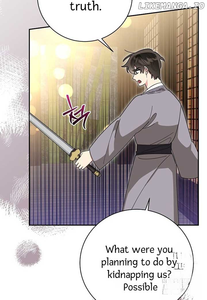 I Am The Precious Daughter Of The Greatest Villain In The Fantasy World Chapter 135 308 ch 135 31