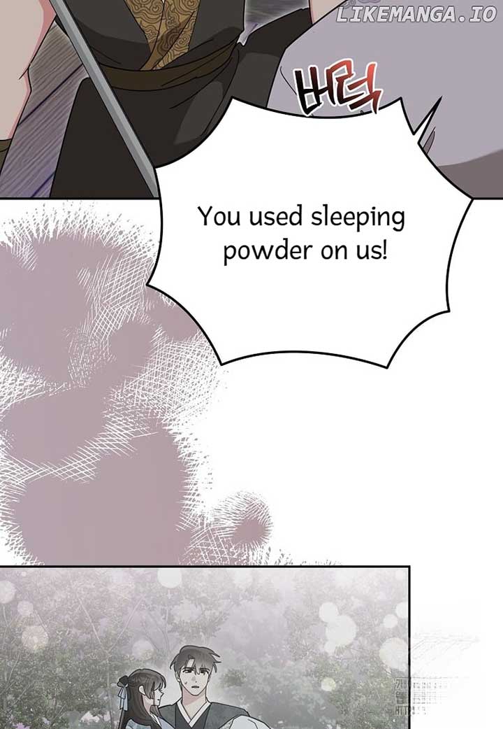 I Am The Precious Daughter Of The Greatest Villain In The Fantasy World Chapter 135 310 ch 135 33