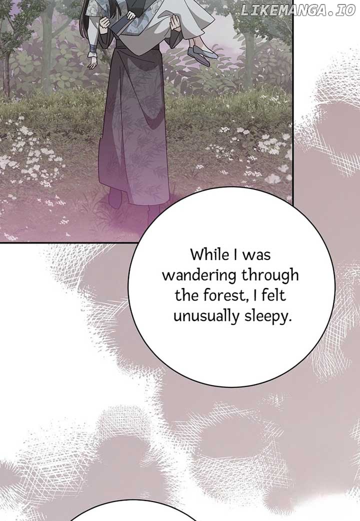 I Am The Precious Daughter Of The Greatest Villain In The Fantasy World Chapter 135 311 ch 135 34