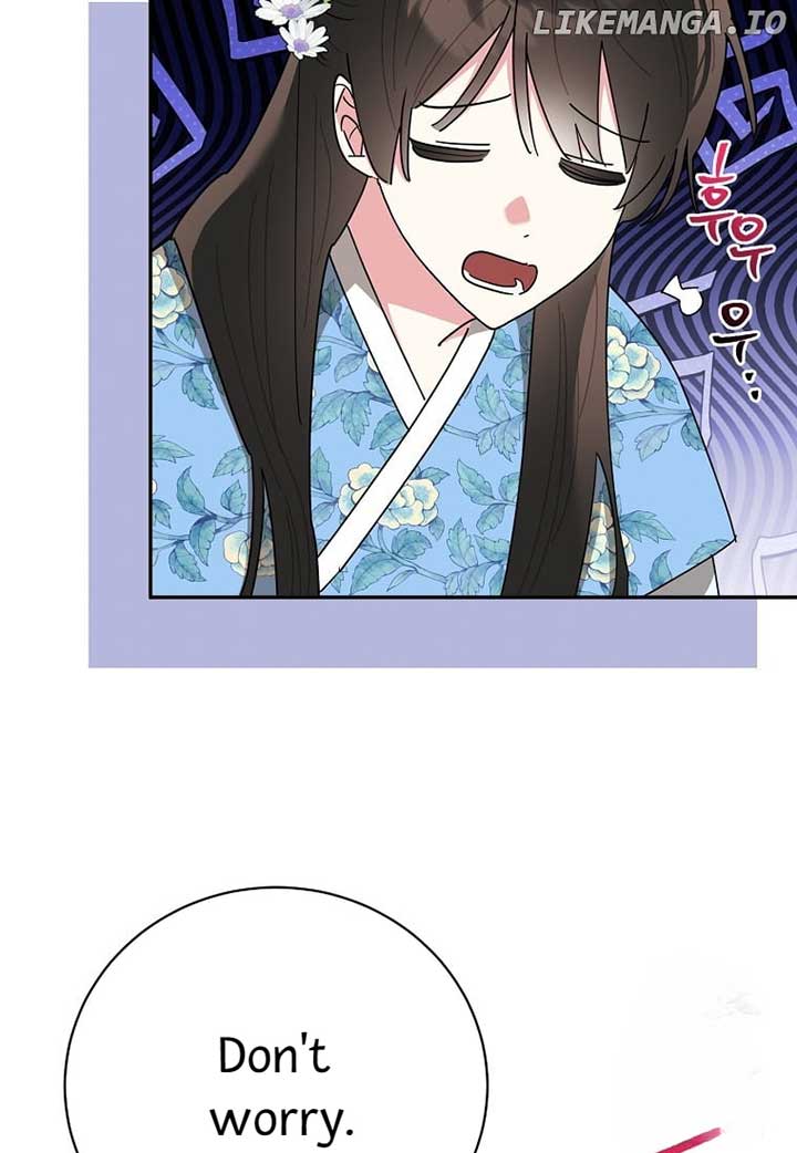 I Am The Precious Daughter Of The Greatest Villain In The Fantasy World Chapter 135 341 ch 135 64