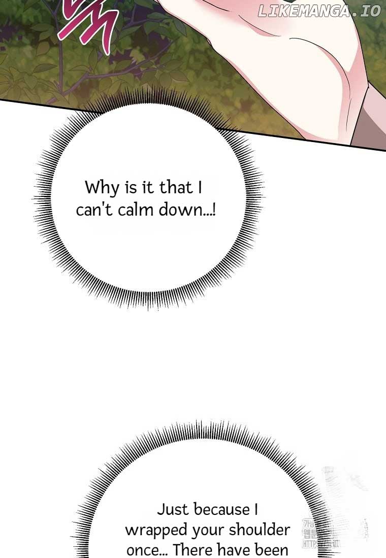 I Am The Precious Daughter Of The Greatest Villain In The Fantasy World Chapter 136 300 ch 136 47