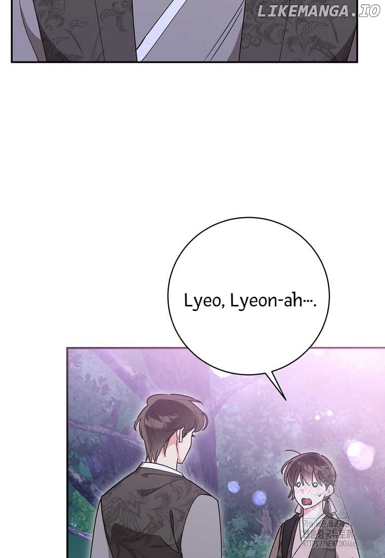 I Am The Precious Daughter Of The Greatest Villain In The Fantasy World Chapter 136 304 ch 136 51