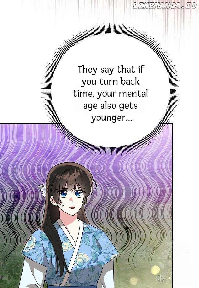 I Am The Precious Daughter Of The Greatest Villain In The Fantasy World Chapter 136 260 ch 136 7