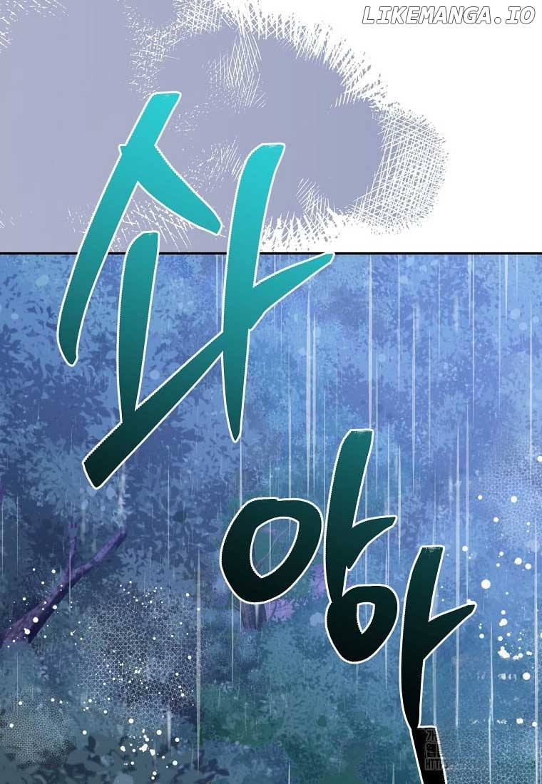 ch 137 23