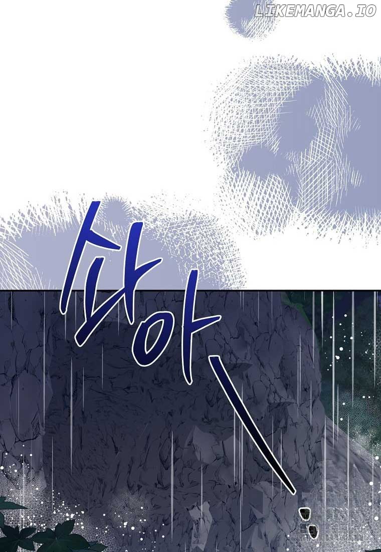 ch 137 27