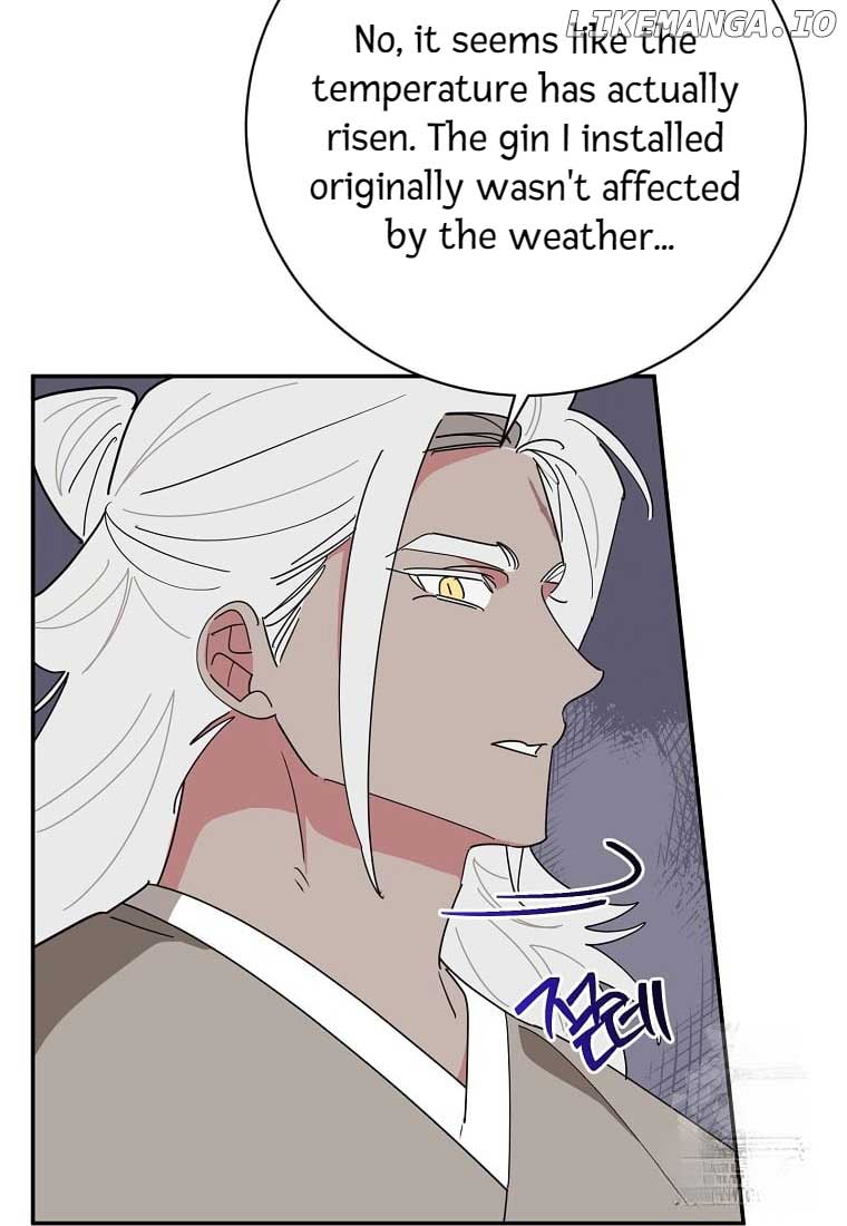 ch 138 19
