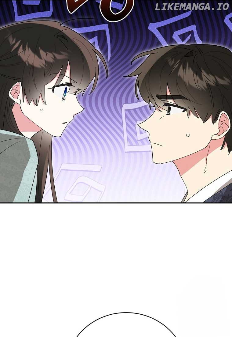 ch 138 4