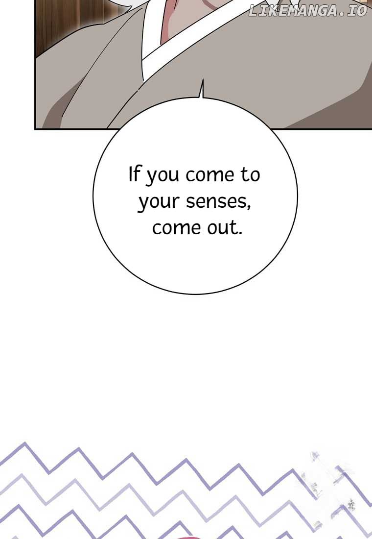 ch 138 46
