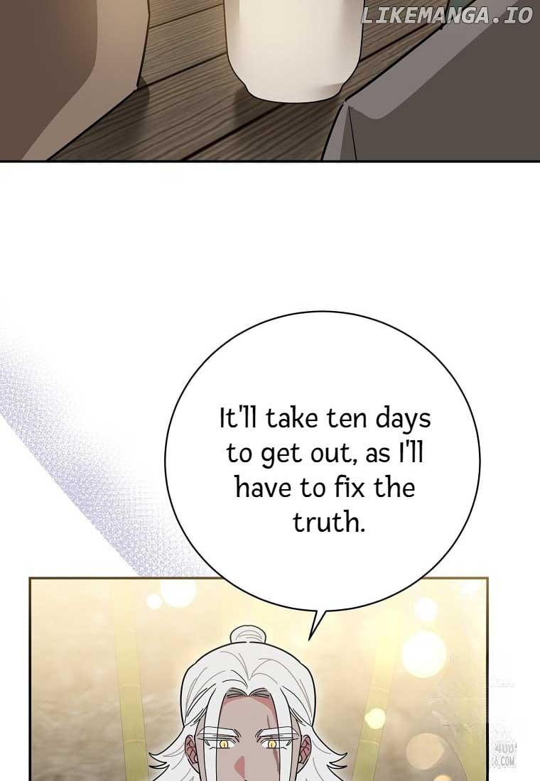 ch 138 49