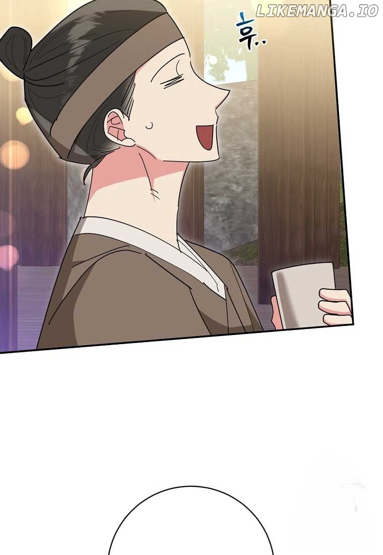 ch 138 53