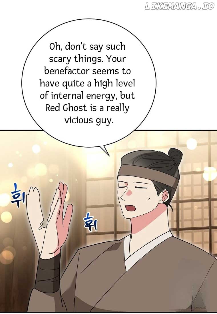ch 138 58