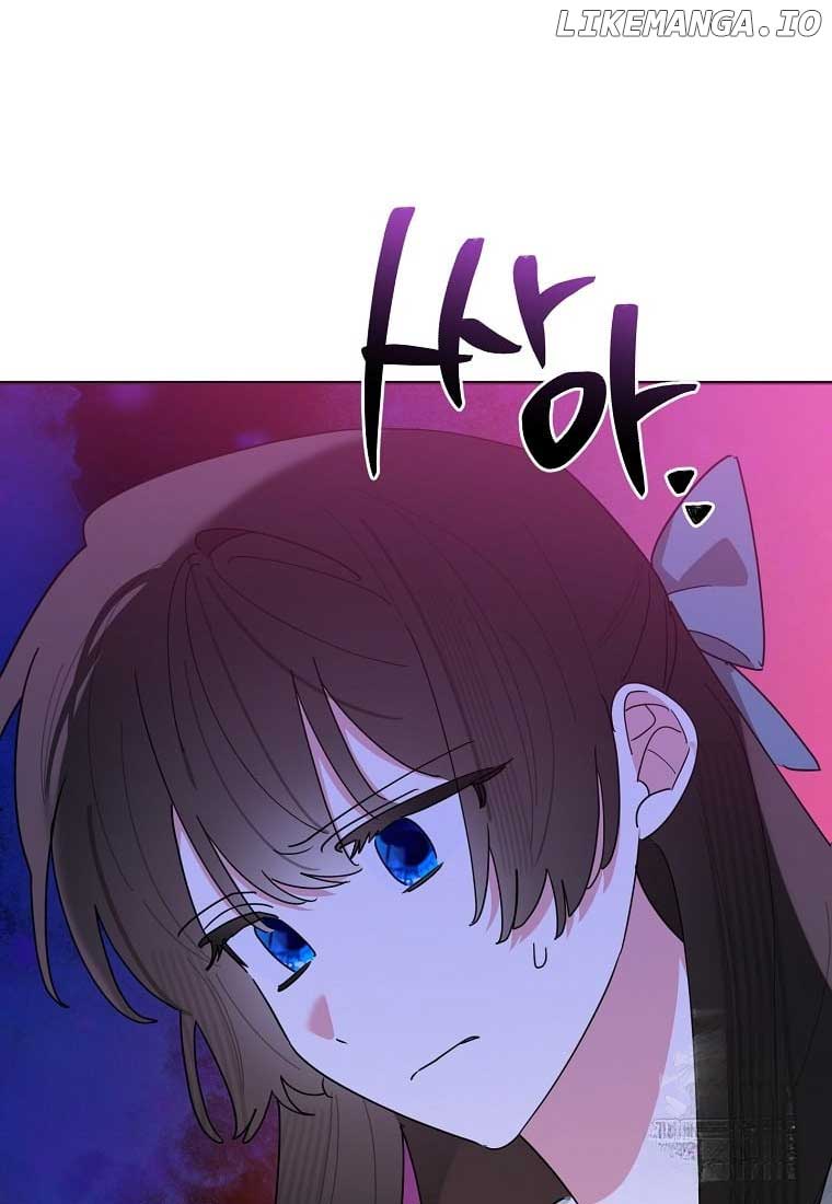 ch 138 74