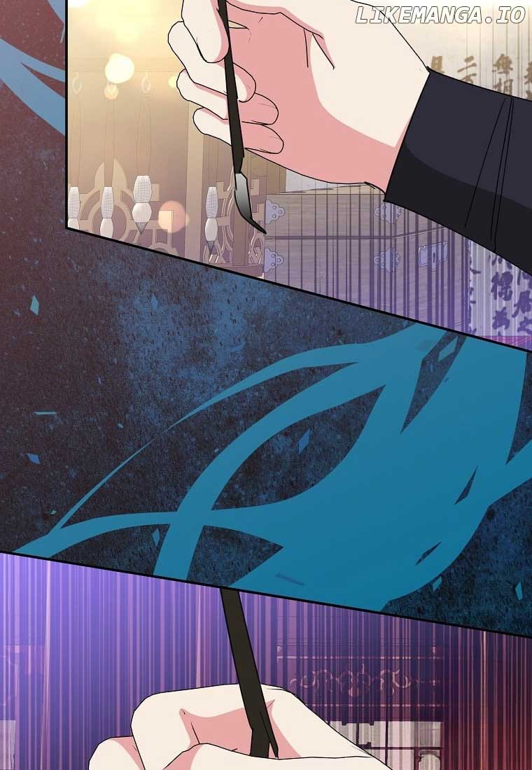 ch 138 81