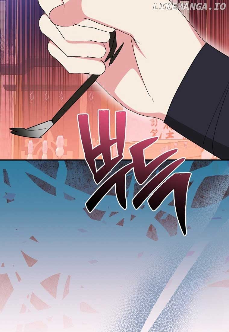 ch 138 82