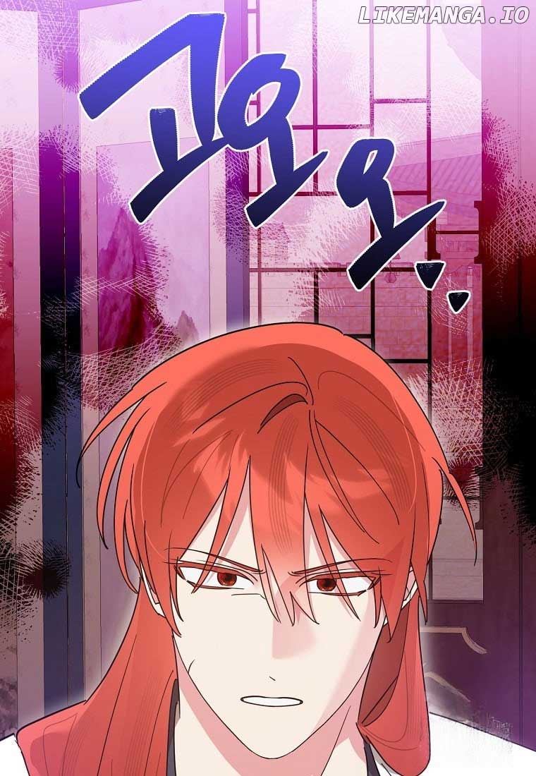 ch 138 84