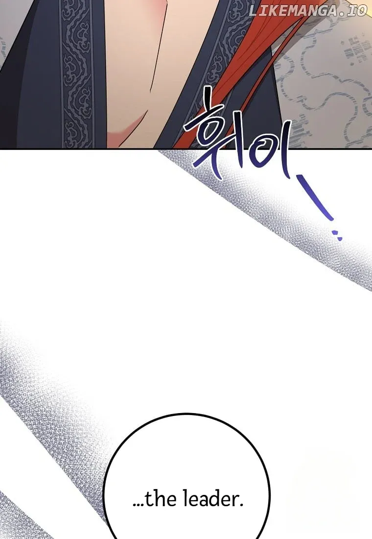 ch 139 24