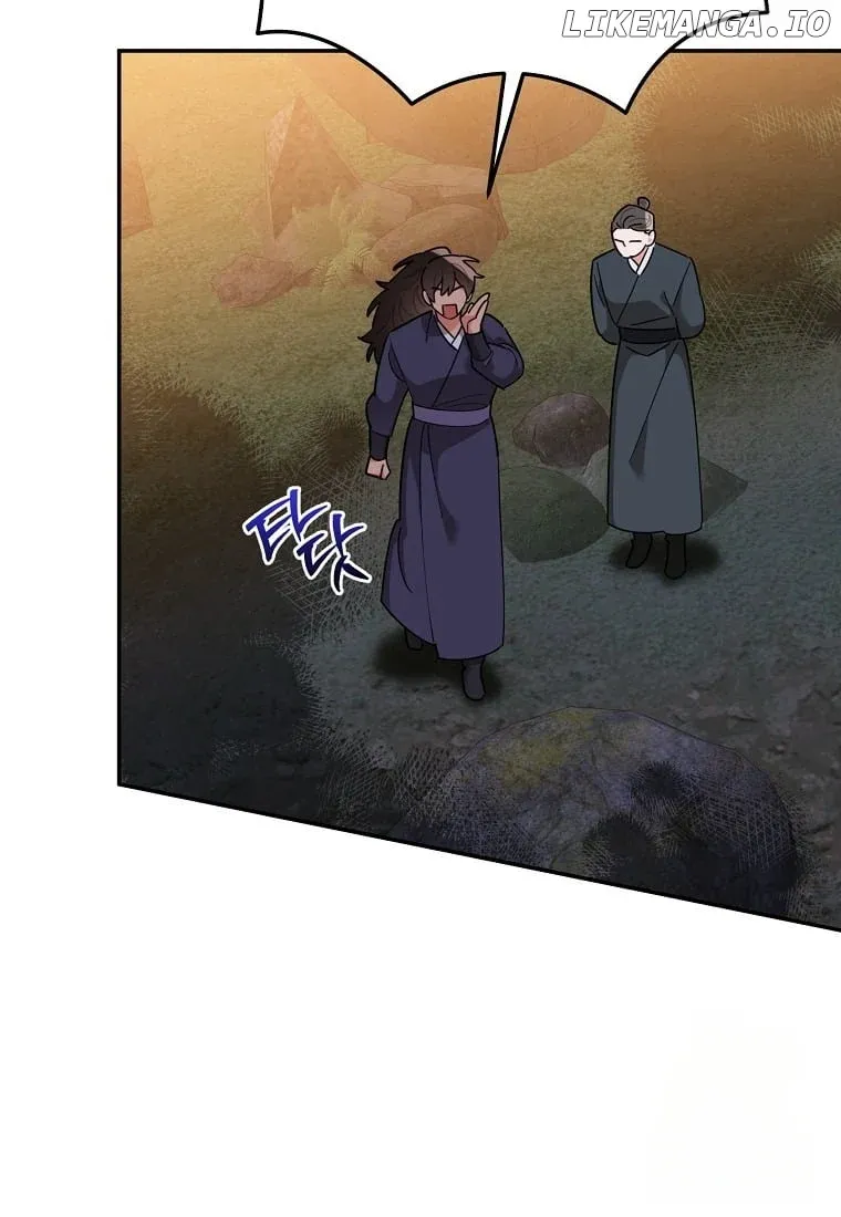 ch 139 32