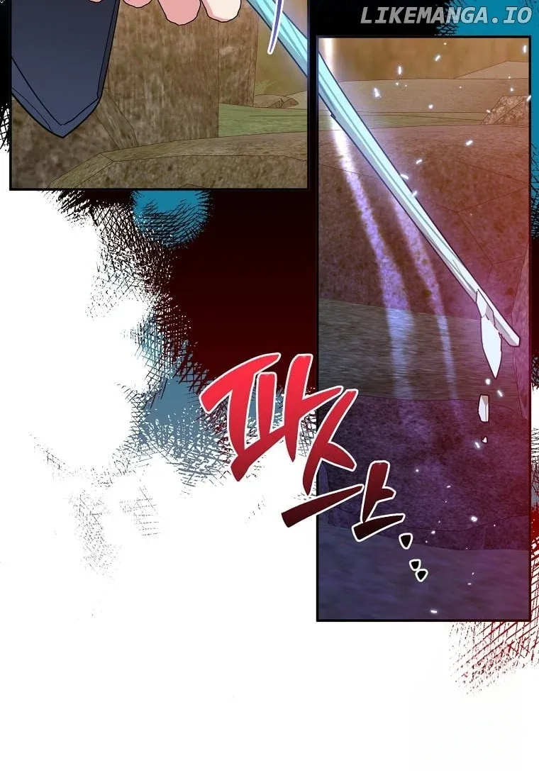 ch 139 38