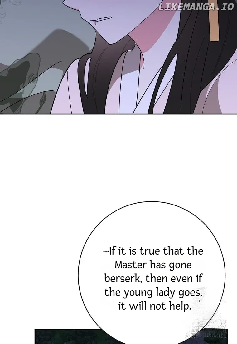ch 139 74