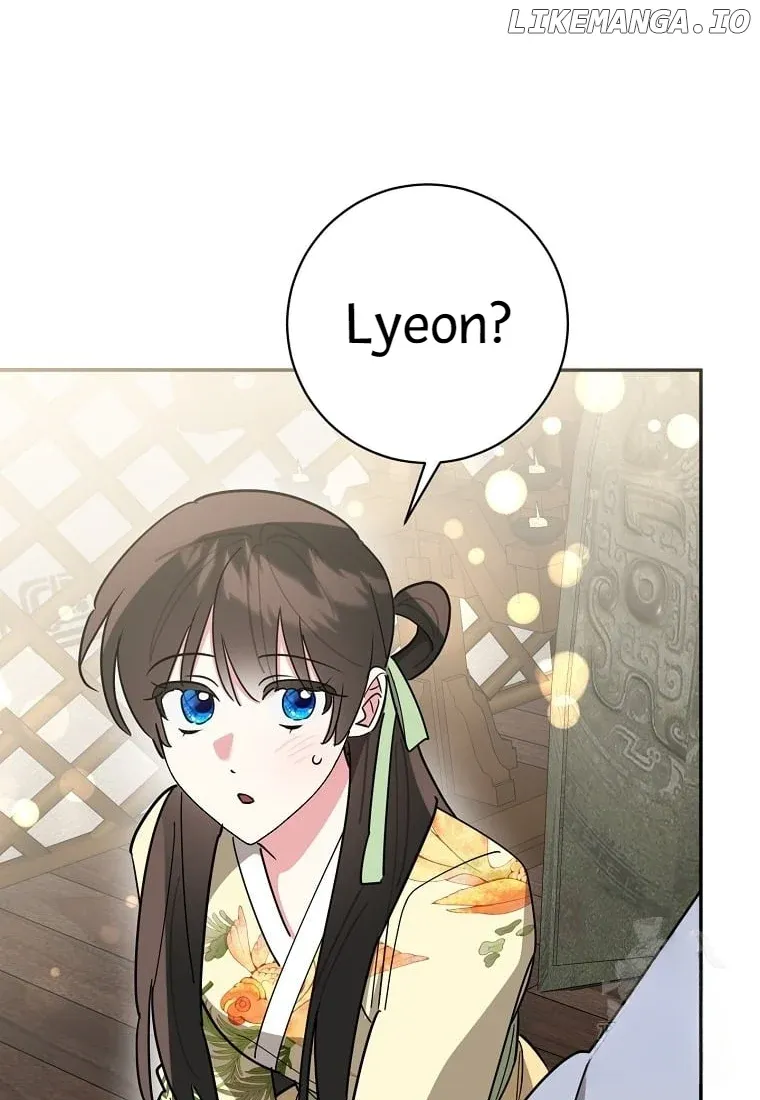 I Am The Precious Daughter Of The Greatest Villain In The Fantasy World Chapter 140 350 ch 140 82