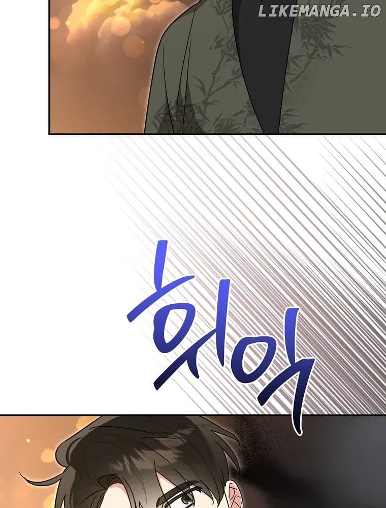 ch 141 73