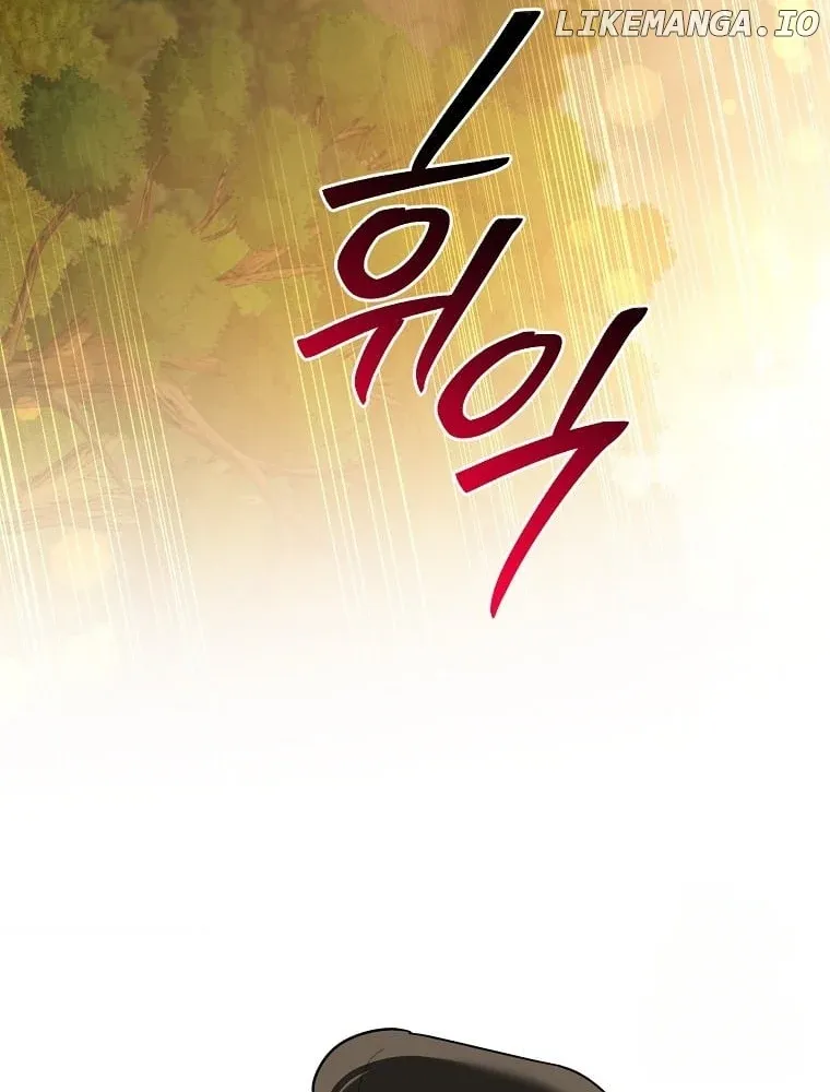 ch 141 86