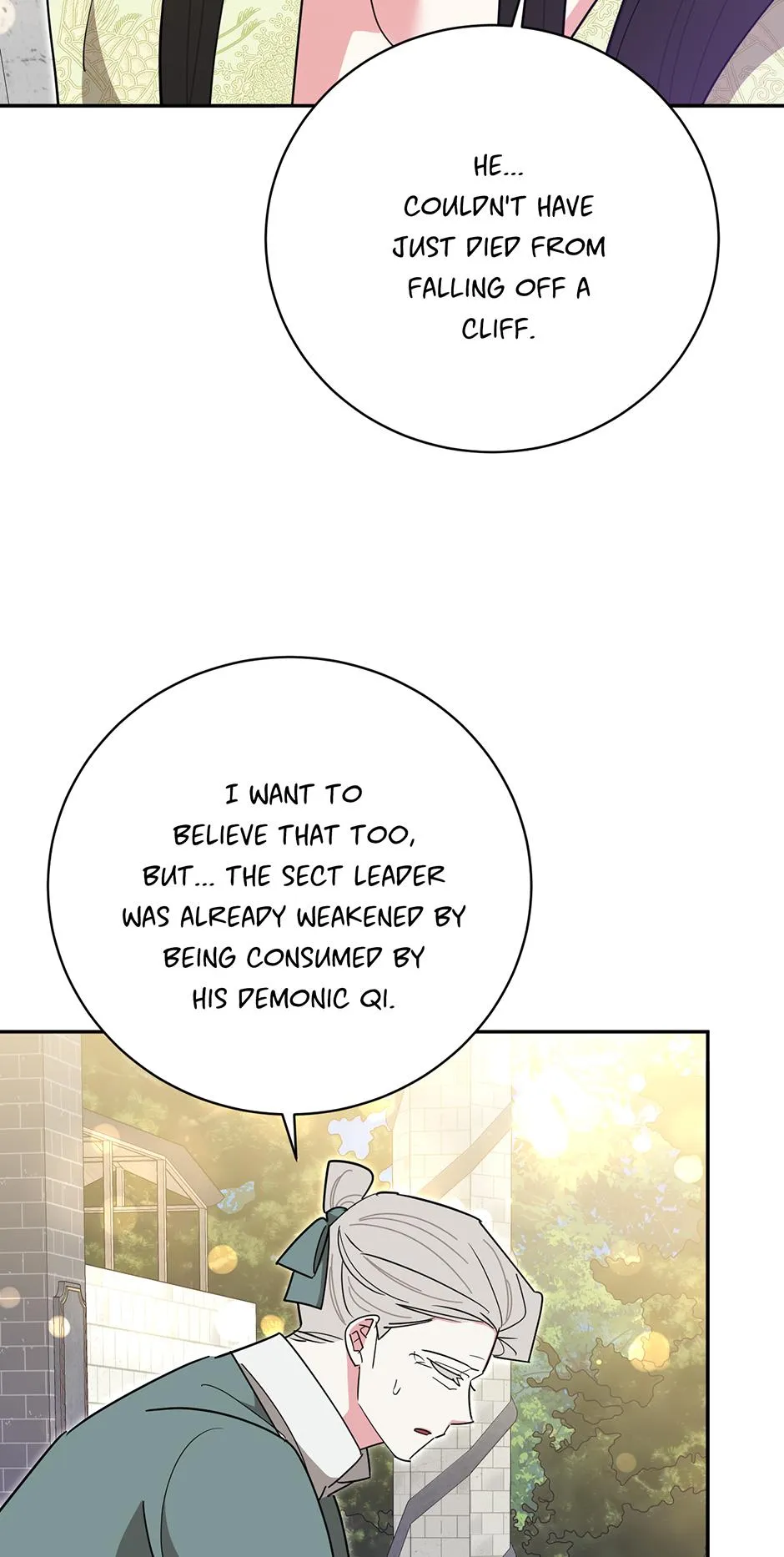 ch 143 20