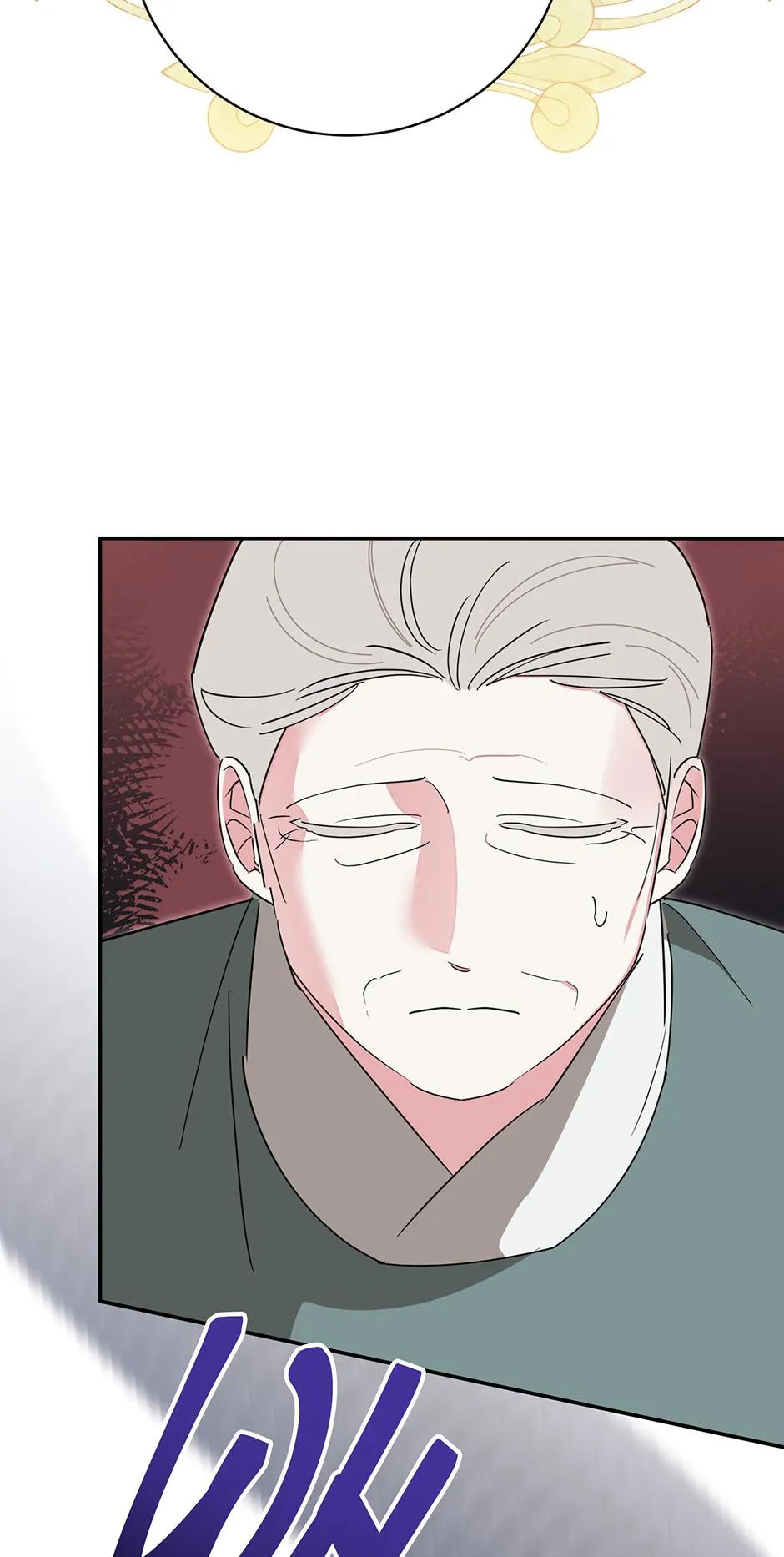 ch 143 26