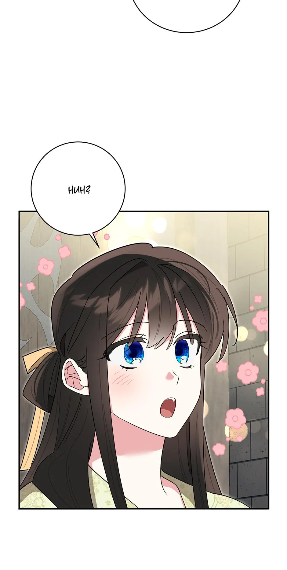 ch 143 28