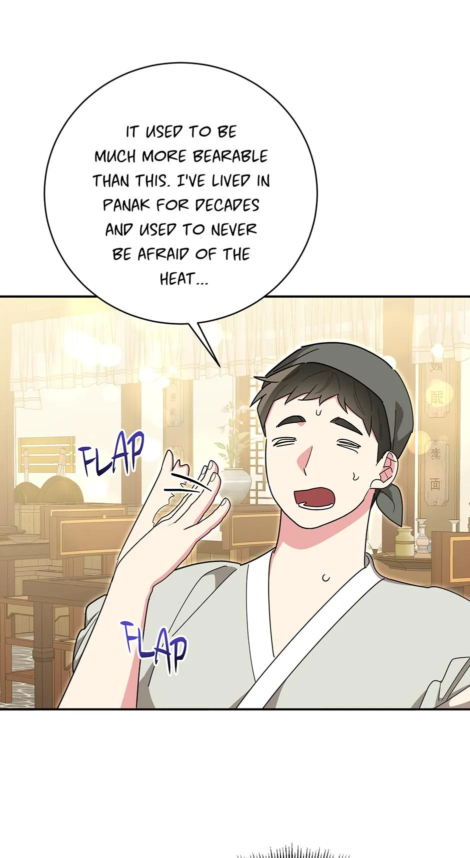 ch 146 42