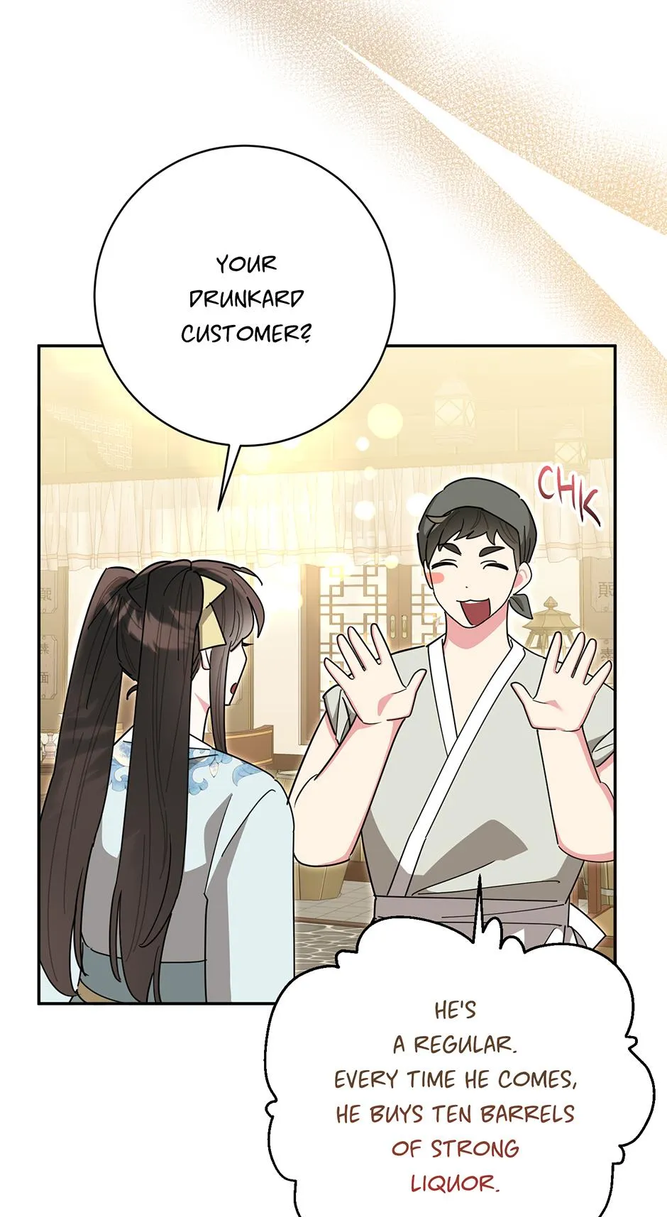 ch 146 45