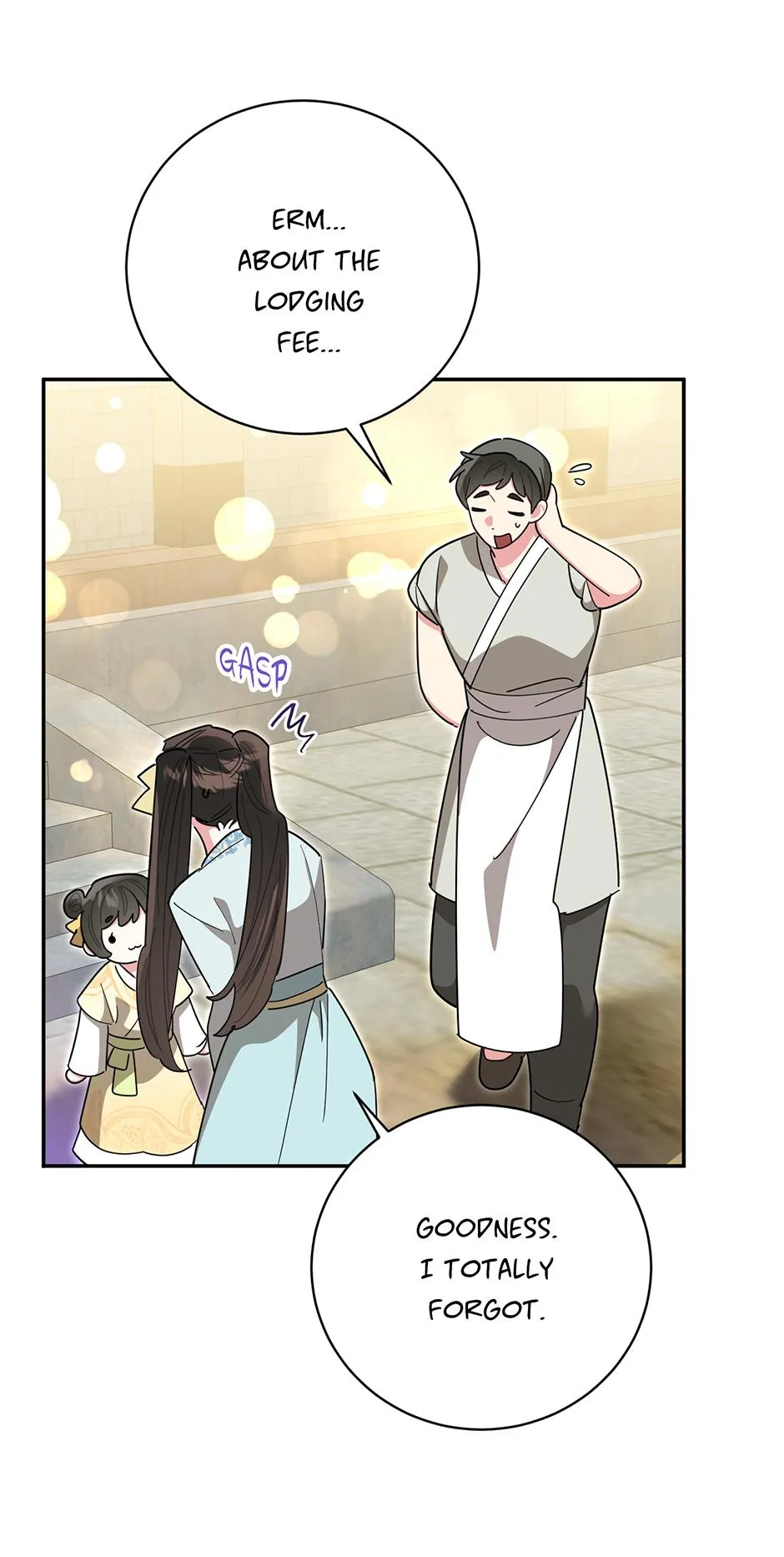 I Am The Precious Daughter Of The Greatest Villain In The Fantasy World Chapter 147 215 ch 147 25
