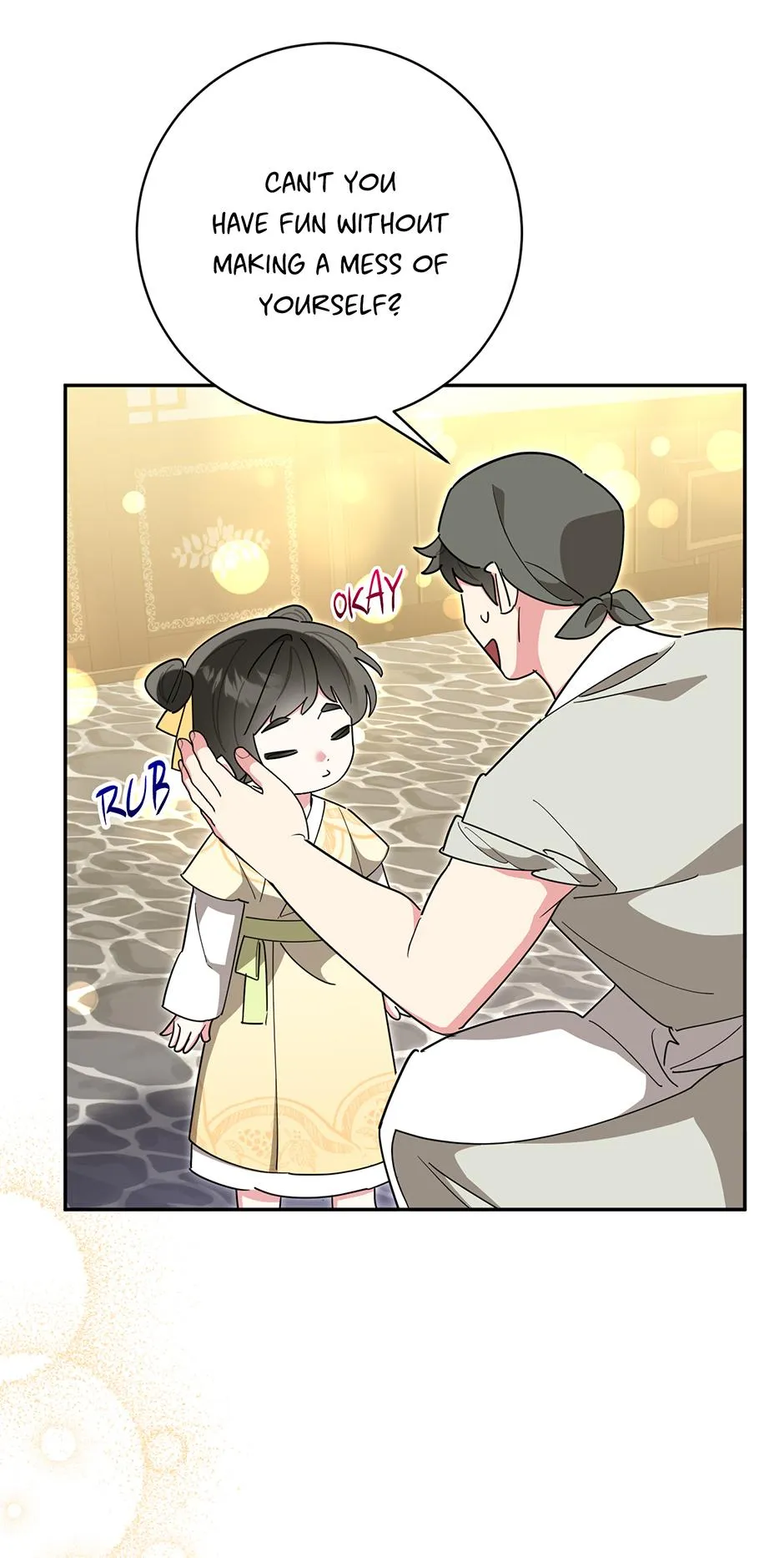 I Am The Precious Daughter Of The Greatest Villain In The Fantasy World Chapter 147 193 ch 147 3