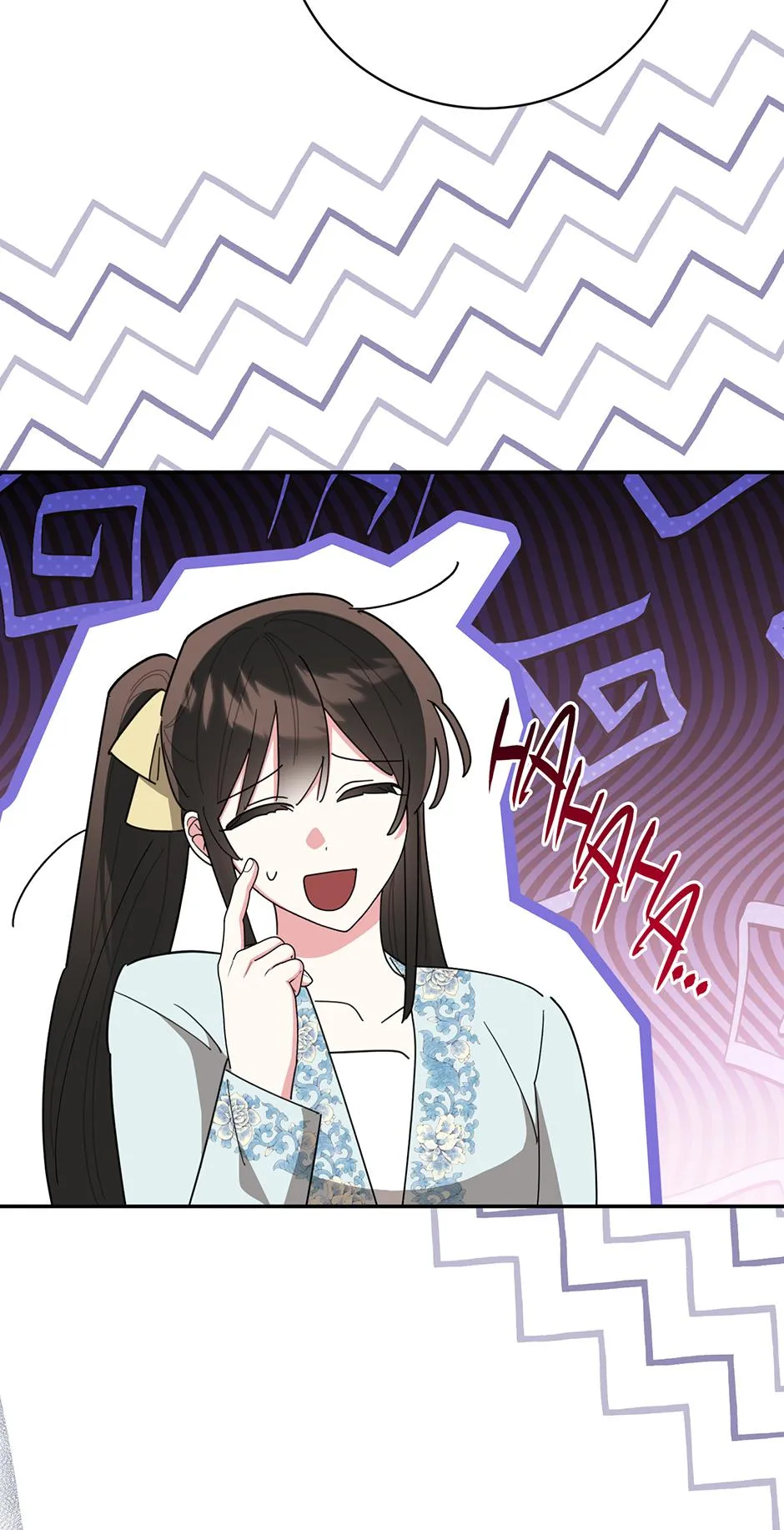 I Am The Precious Daughter Of The Greatest Villain In The Fantasy World Chapter 147 222 ch 147 32