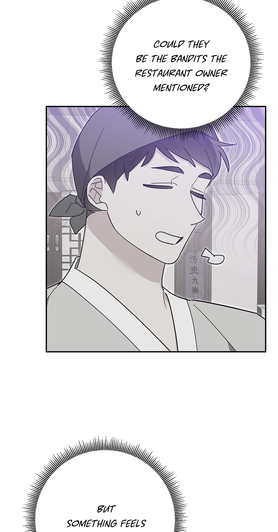 I Am The Precious Daughter Of The Greatest Villain In The Fantasy World Chapter 148 202 09