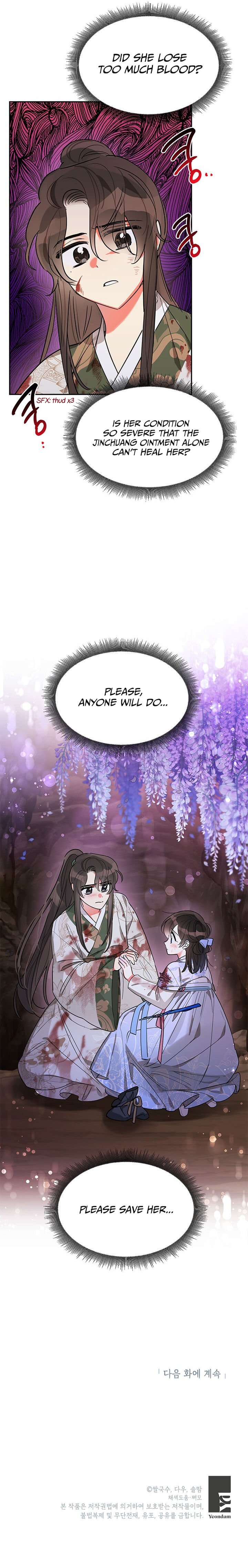 I Am The Precious Daughter Of The Greatest Villain In The Fantasy World Chapter 15 94 21