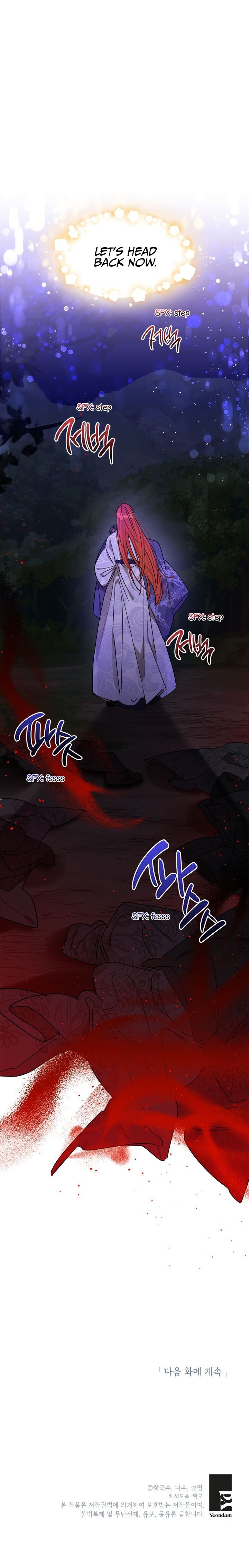 I Am The Precious Daughter Of The Greatest Villain In The Fantasy World Chapter 16 90 20