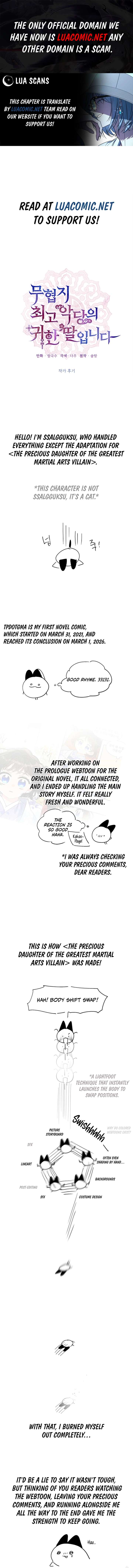 I Am The Precious Daughter Of The Greatest Villain In The Fantasy World Chapter 165 13 ch 165 1