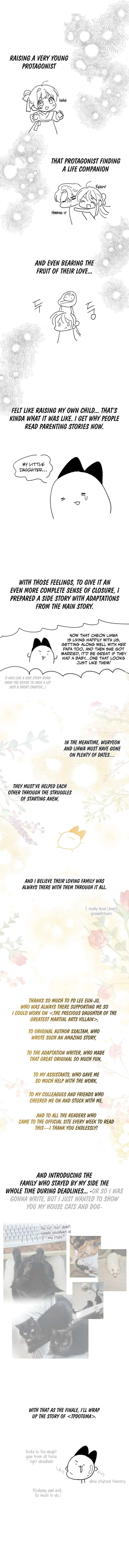 I Am The Precious Daughter Of The Greatest Villain In The Fantasy World Chapter 165 14 ch 165 2
