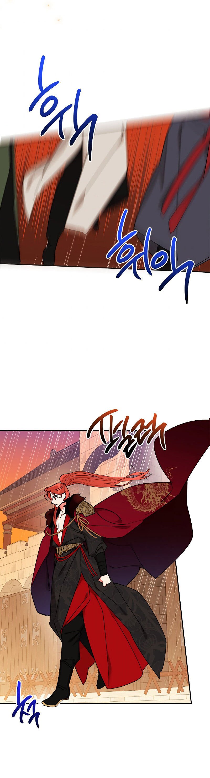 I Am The Precious Daughter Of The Greatest Villain In The Fantasy World Chapter 17 96 14