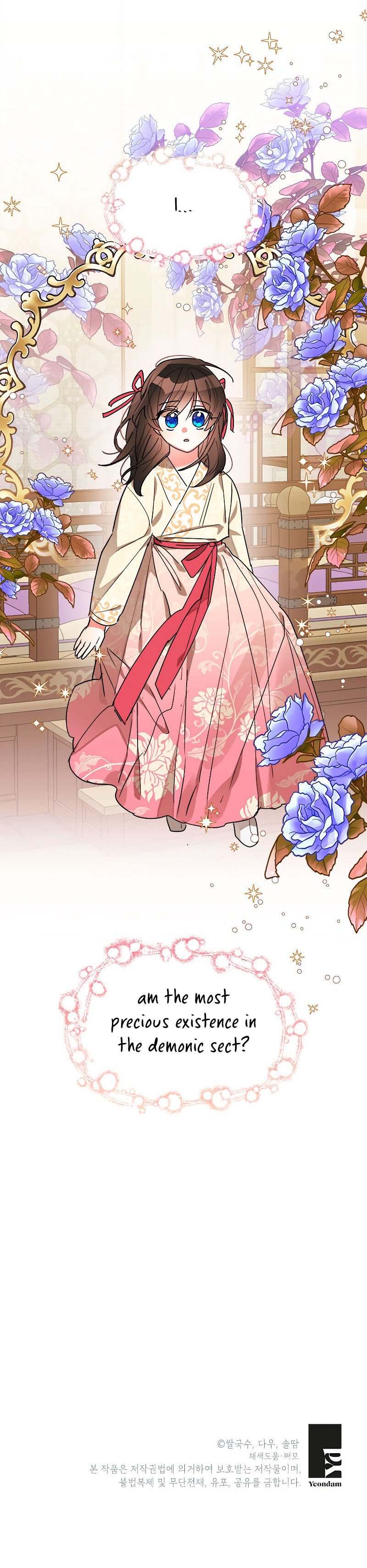 I Am The Precious Daughter Of The Greatest Villain In The Fantasy World Chapter 17 105 23
