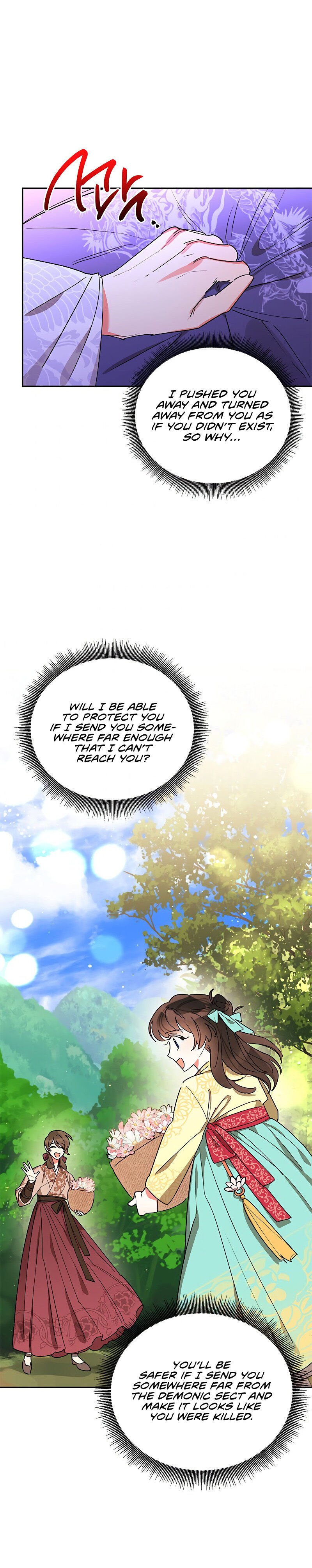 I Am The Precious Daughter Of The Greatest Villain In The Fantasy World Chapter 17 85 3