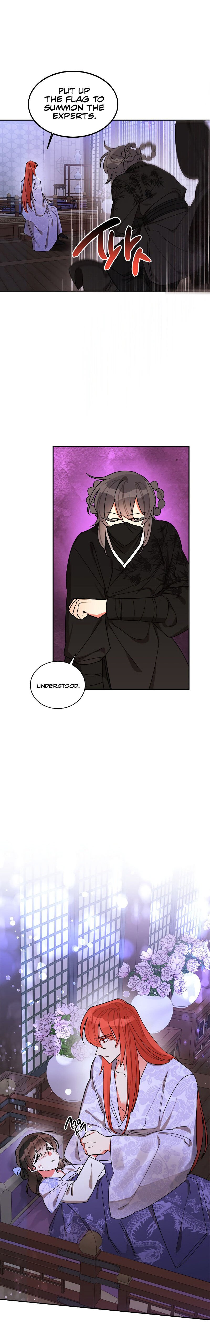 I Am The Precious Daughter Of The Greatest Villain In The Fantasy World Chapter 17 87 5