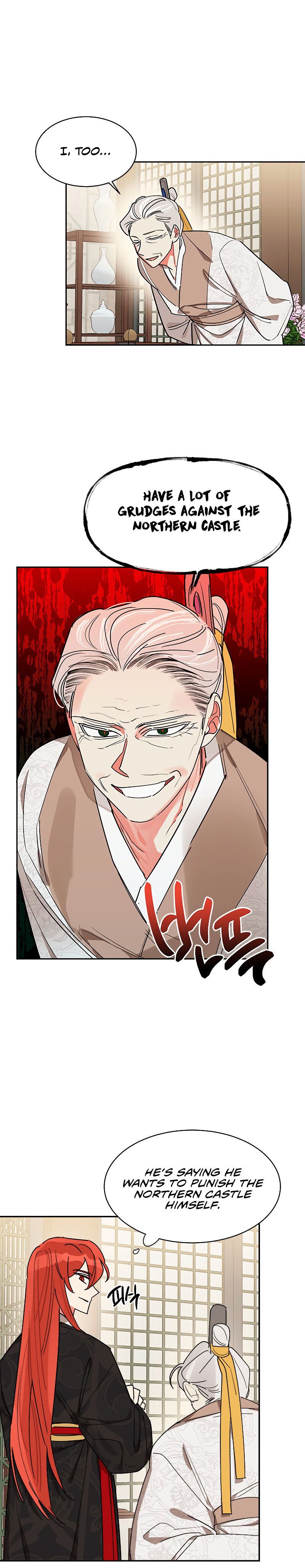 I Am The Precious Daughter Of The Greatest Villain In The Fantasy World Chapter 17 91 9