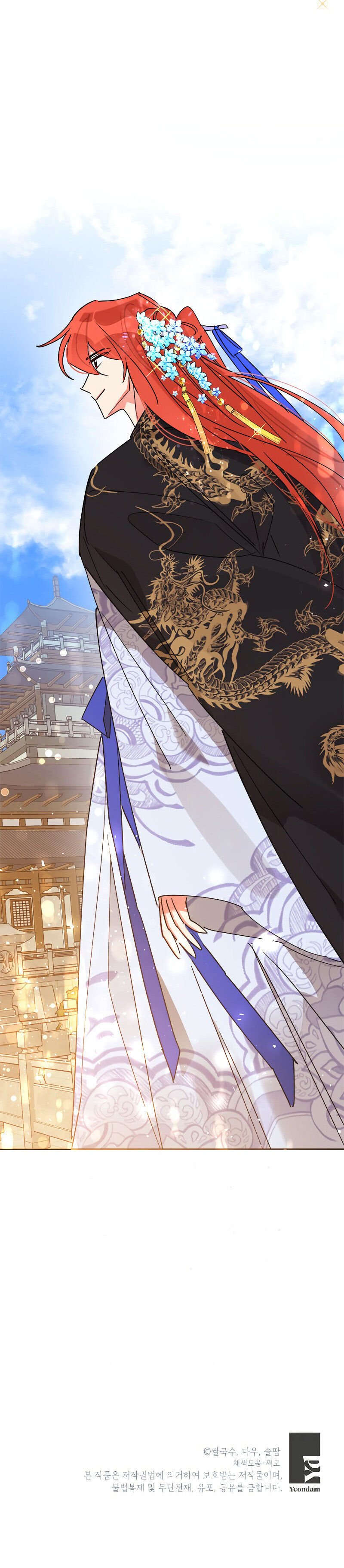 I Am The Precious Daughter Of The Greatest Villain In The Fantasy World Chapter 19 89 13