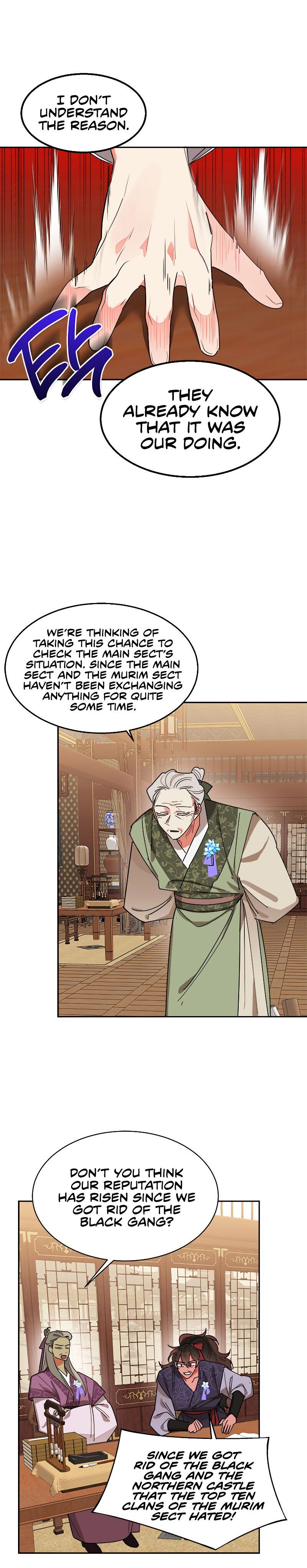 I Am The Precious Daughter Of The Greatest Villain In The Fantasy World Chapter 19 78 2