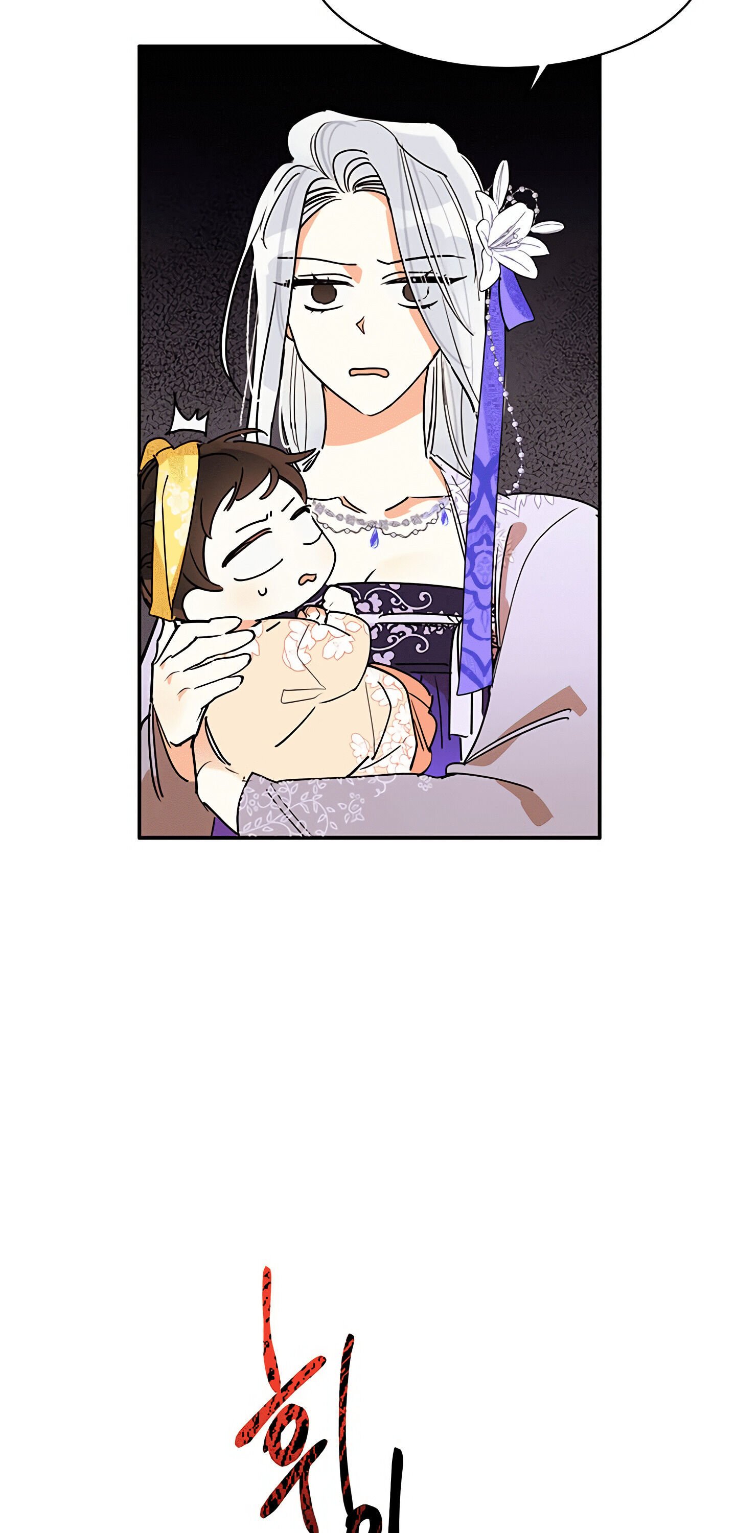 I Am The Precious Daughter Of The Greatest Villain In The Fantasy World Chapter 2 188 28