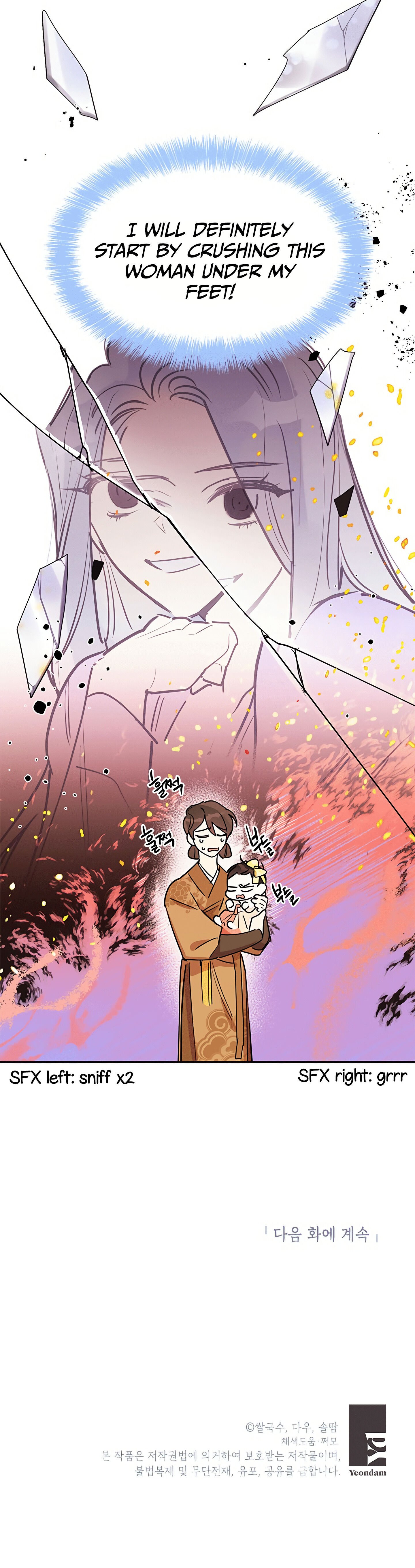I Am The Precious Daughter Of The Greatest Villain In The Fantasy World Chapter 2 210 50